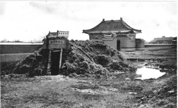 南京・公共防空壕（陥落後〜翌年1月までに撮影）