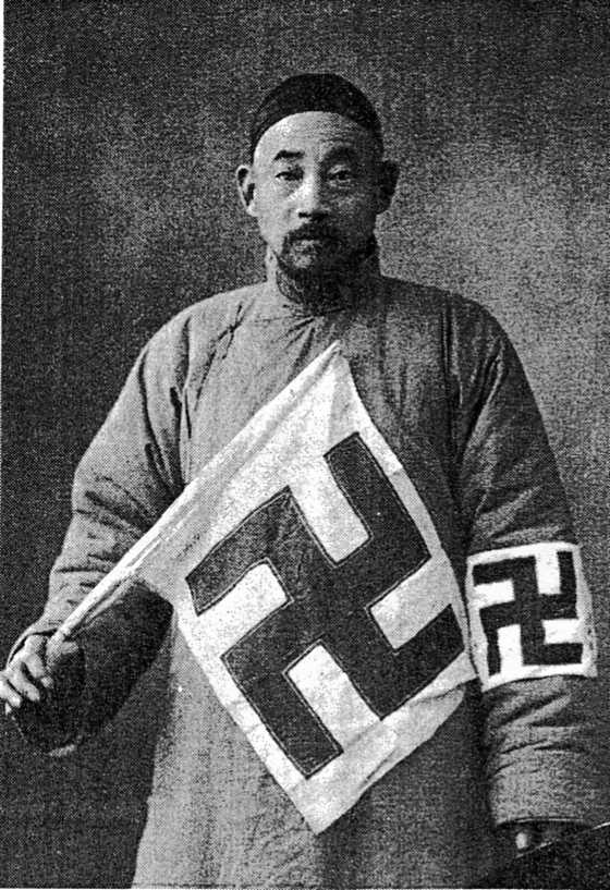 Cheng Hanlin(The Chairman of the Red Swastika)